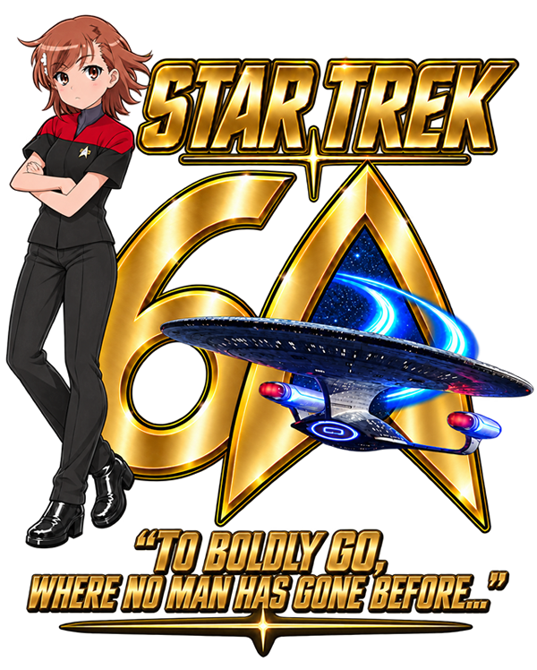 StarTrek60thSmallErmiana.png